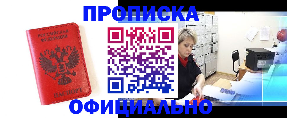 форма 3 в Владимирской области